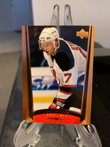 Petr Sykora 1998-99 Upper Deck Exclusives # 47/100 - New Jersey Devils - Bild 1 von 2