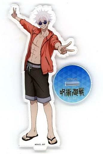 Jujutsu Kaisen Satoru Gojo supporto acrilico versione Okinawa 15 cm - Immagine 1 di 1