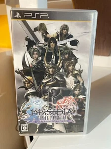 Dissidia Final Fantasy Universal Tuning Jap PSP Usato Garantito - Imagen 1 de 3