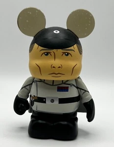 Vinylmation Star Wars Series Figure Director Orson Krennic - Picture 1 of 3