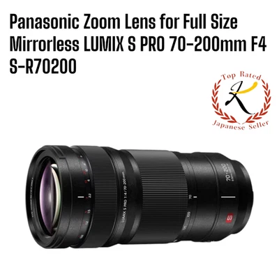 Lente zoom Panasonic para tamaño completo sin espejo LUMIX S PRO 70-200 mm F4 S-R70200 JP Foto 1 de 4