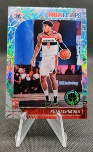 2019 Hoops Premium Scope Prizm #206 Rui Hachimura Rookie RC Wizards Card - Bild 1 von 2