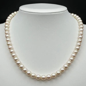 "SILVEA Akoya Perlenkette 7,0-7,5 mm weiß aus Japan" - Bild 1 von 24