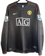 Nike Manchester United Ronaldo 07/08 LS Away Jersey / Shirt - (Size L)