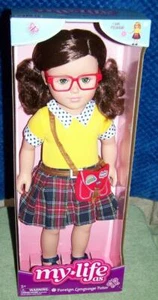 Muñeca MY LIFE como TUTOR DE IDIOMAS EXTRANJEROS 18" Nueva - Imagen 1 de 2