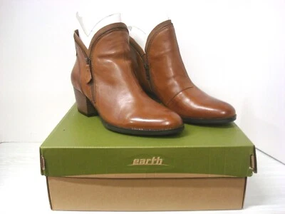 BOTÍN DE CUERO TIERRA "HAWTHORNE" - COLOR ALMENDRA MUJER 9B Foto 1 de 4