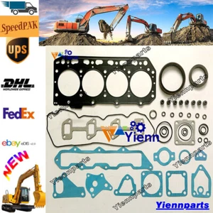 4TNE88-JSL 4TNE88-EJWM Overhaul Full Gasket Kit For Yanmar US46R CT420 Tractor - Picture 1 of 3