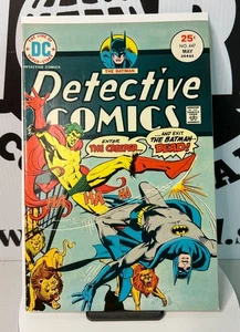 Detective Comics #447 Batman Robin DC Non Key Bronze Age Comic Book Good Shape - Picture 1 of 6