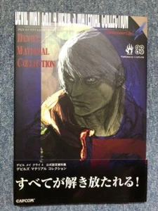 Devil May Cry 4 "Devil's Material Collection" Capcom Official Art Book  - Picture 1 of 4