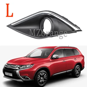 Left Driver Side Fog Lamp Light Chrome Covers For Mitsubishi Outlander 2016-2018 - Picture 1 of 6