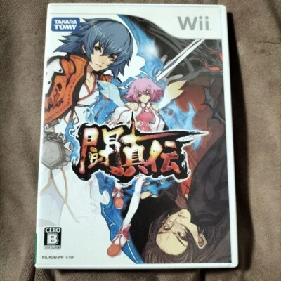 USED Nintendo Wii Toshinden Japanese Games - Image 1 of 3