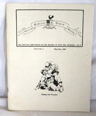 North South Medical Times Vol. 8 No. 3 - Image 1 of 4