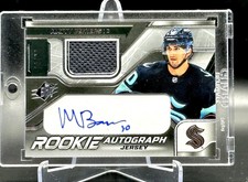 2022-23 Upper Deck SPX Matty Beniers Rookie Autograph Jersey /75