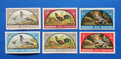 Sharjah Stamps, Scott C28-C33 Complete Set MNH Cover