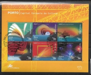 EUM-104 Portugal Corredor Europeo, Mi Bloque 170, Sellado - Imagen 1 de 1