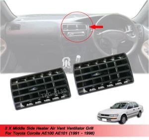 2 X Middle Side Air Vent Trim For Toyota Corolla AE100 AE101 1991 - 1997 1998 - Picture 1 of 8