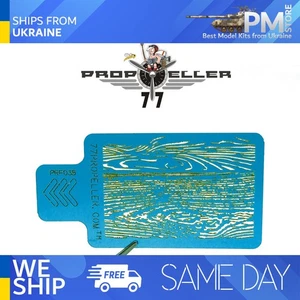 77Hélice PRP038 Plantilla Aerógrafo Madera TEXTURA PULVERIZACIÓN DETALLES FINOS 1/32 1/48 - Imagen 1 de 2