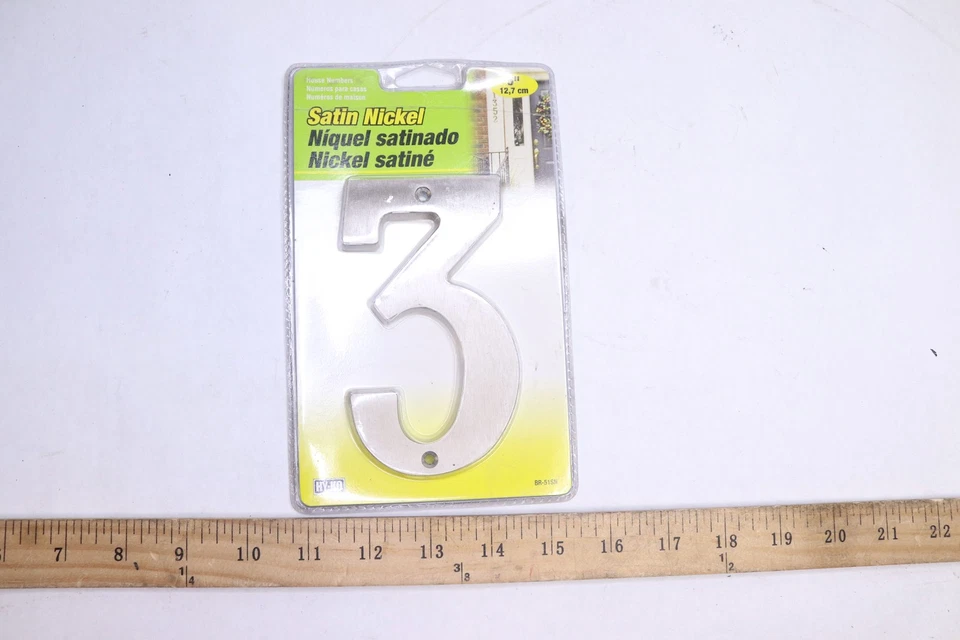 Hy-Ko Products Prestige House Number 3 Satin Nickel 5" BR-51SN - Image 1 of 1
