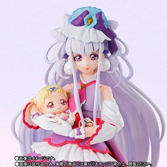 Bandai 4573102580511 Cure Amour Hagutan Girl