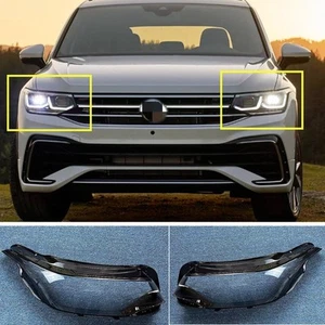 Headlight Headlamp Lens Cover High Config For Volkswagen Tiguan 2022-2024 Pair - Picture 1 of 1