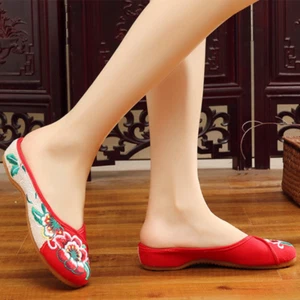 Ethnic Women Slippers Embroidered Floral Non Slip Lounge Indoor Home Floor Shoes - Picture 1 of 16