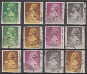 HONG KONG 1987/1991 QEII HIGH VALUE DEFINITIVES (x12) USED (ID:809/D65256) - Picture 1 of 1