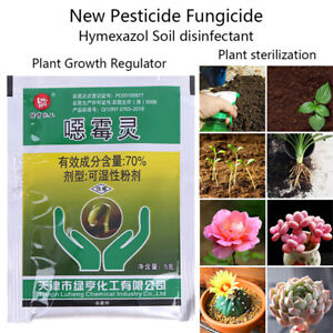 70% Wettable Fungicide Soil Disinfectant Plant Sterilization Growth RegulYUAWNF