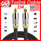 Toslink Optical Cable Digital Audio Sound Fiber Optic SPDIF Cord Wire Dolby DTS