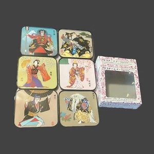 Vintage Japanische Samurai Geisha Kabuki Untersetzer 6er Set Hergestellt in Japan Kyoto - Bild 1 von 7