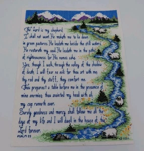 Vintage Stickerei Crewelwork Nadelspitze groß 10” x 13” Psalm 23 Vers - Bild 1 von 6