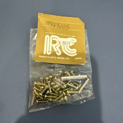 TAMIYA GRASS HOPPER BAG B VINTAGE RC PARTS GRASSHOPPER X8619 - Image 1 of 4