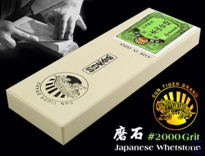 Sun Tiger Japanese Whetstone Waterstone #2000 Grit Kitchenware Sharpener - Picture 1 of 3