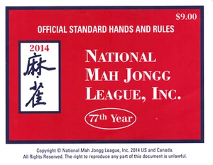 2014 National Mah Jongg offizielle Hände und Regeln Karte 77. Jahr große Größe - Bild 1 von 1