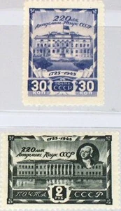 RUSSIA SOVIET UNION 1945 963-64 987-88 220th Ann Academy of Science Academy MNH - Picture 1 of 1