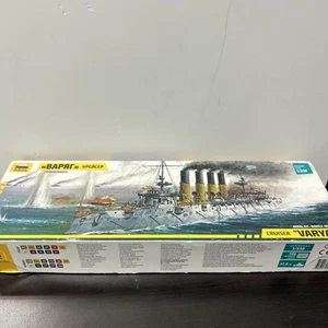 Zvezda #9014 1/350 Varyag - Russian cruiser - Picture 1 of 4
