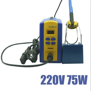 75W 220V FX 951 Digitale Thermostat-Lötstation Löten Elektrisches Löten - Bild 1 von 9