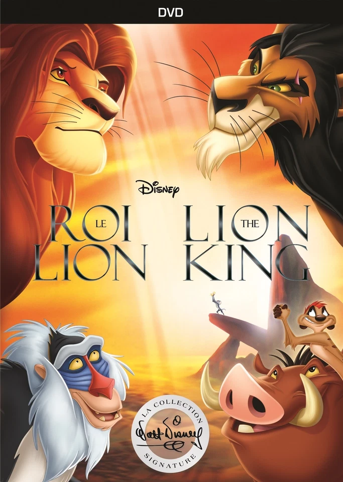 LION KING: WALT DISNEY SIG COLL (Bilingual) - Image 1 of 1