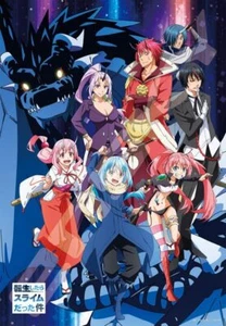 That Time I Got Reincarnated as a Slime Tempest Jigsaw Puzzle 1000 Pieces - Picture 1 of 1