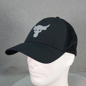 Under Armour Project Rock Mütze Cap Snapback UA Pro Fit Mesh Ripstop schwarz grau - Bild 1 von 24