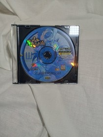 Power Stone (Sega Dreamcast, 1999) Disc Only