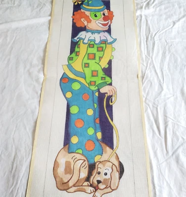 Large Handpainted Needlepoint Canvas Happy Clown & Puppy Dog 12 Point 10¾" x 36" - Image 1 of 4