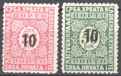 Yugoslavia 1933 - franqueo debido recargo TIPO I sobreimpresión MH SET Foto 1 de 2