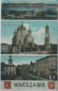 79931 - POLEN - VINTAGE POSTKARTE - WARSCHAU Warzawa 1925 - Bild 1 von 1