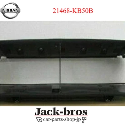 NISSAN GENUINE OEM GT-R DBA-R35 AIR INTAKE DUCT MADE IN JAPAN 21468-KB50B - Image 1 of 3