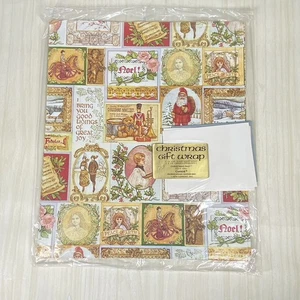 Vintage 70s Current Gift Wrap Wrapping Paper Christmas Past Patchwork Grannycore - Picture 1 of 7