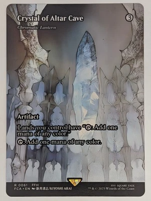 (Normal) Crystal of Altar Cave - Chromatic Lantern (Showcase) (061) FINAL FANTAS - Image 1 of 2