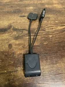 Psyclone Wireless Mini Sensor Receiver Only PlayStation PS2 Controllers PSY960a - Picture 1 of 5