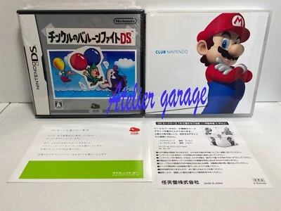 New Club Nintendo DS Tingle's Balloon Fight + DS Card Case 18 Set Japanese Ver - Image 1 of 4
