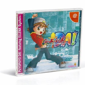 PUYO PUYO DA Featuring ELLENA SEGA Dreamcast Japan Import DC Rhythm Action