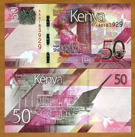 Kenya, 50 shillings, 2019, P-New, AA-Prefix, UNC New Design Cover